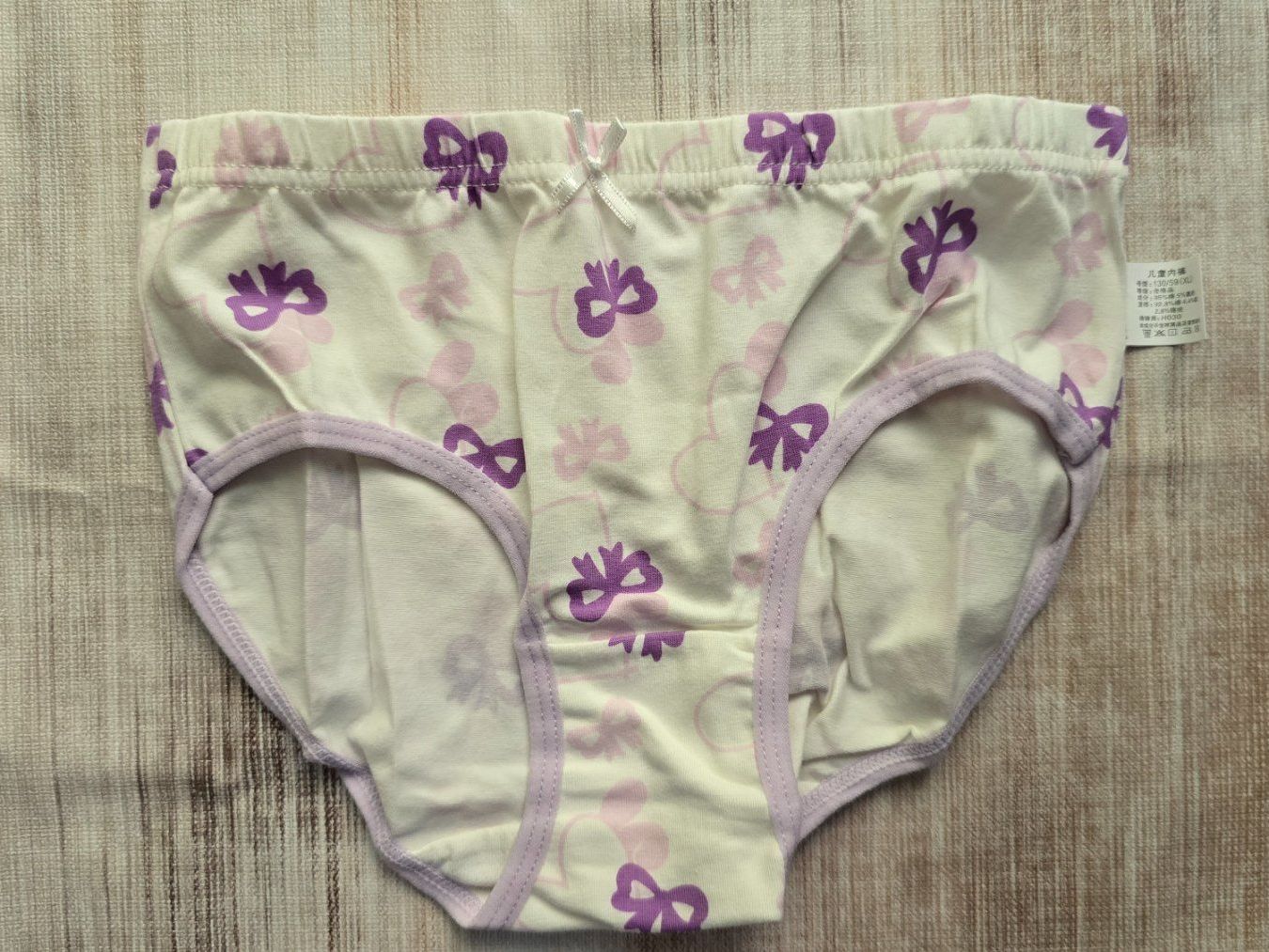 Biancheria intima: 👧🏻 Süsses Set - 122 / 128 - Mädchen Slip // 2 Paar – Nuovo (secondo la descrizione) da Thalwil venduto da VitaMini 1