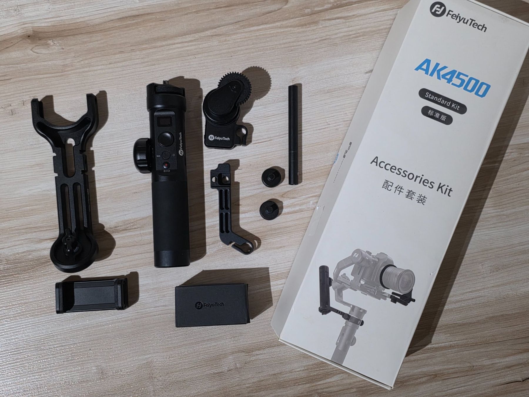 Treppiedi & Teste: Gimbel Feiyu Tech AK4500 inkl. Accessories Kit – Usato da Reichenburg venduto da Landolt_Luca 8