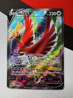 Pokémon Ho-Oh V Karte 187/195 🇺🇸🦅⚡️