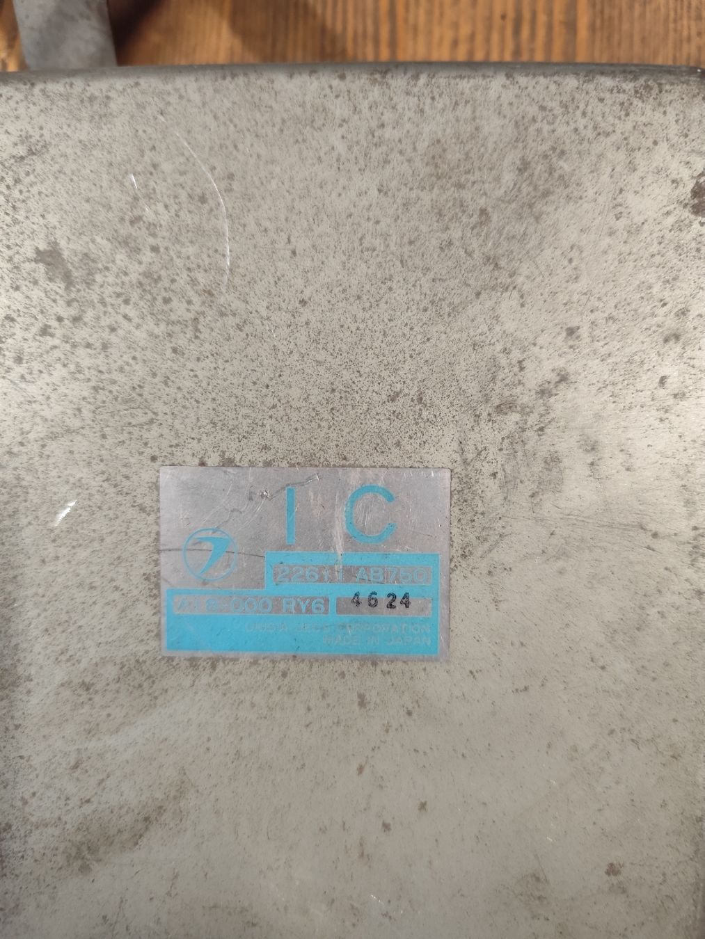 Subaru Toutes les pièces auto: ECUs Subaru  – D'occasion à Chamoson par rom_8rkp 3