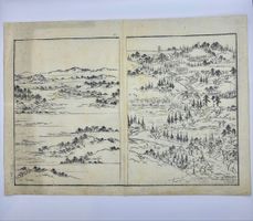 Estampe / dessin japonais gravé sur bois