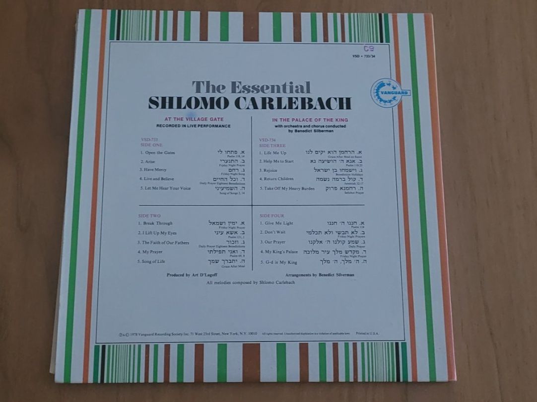 Dischi in vinile: DLP  Shlomo Carlebach – Usato da Martigny venduto da MZ-67 2