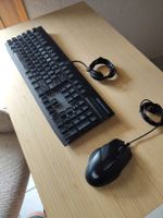 Ensemble clavier/souris gamer Acer Predator