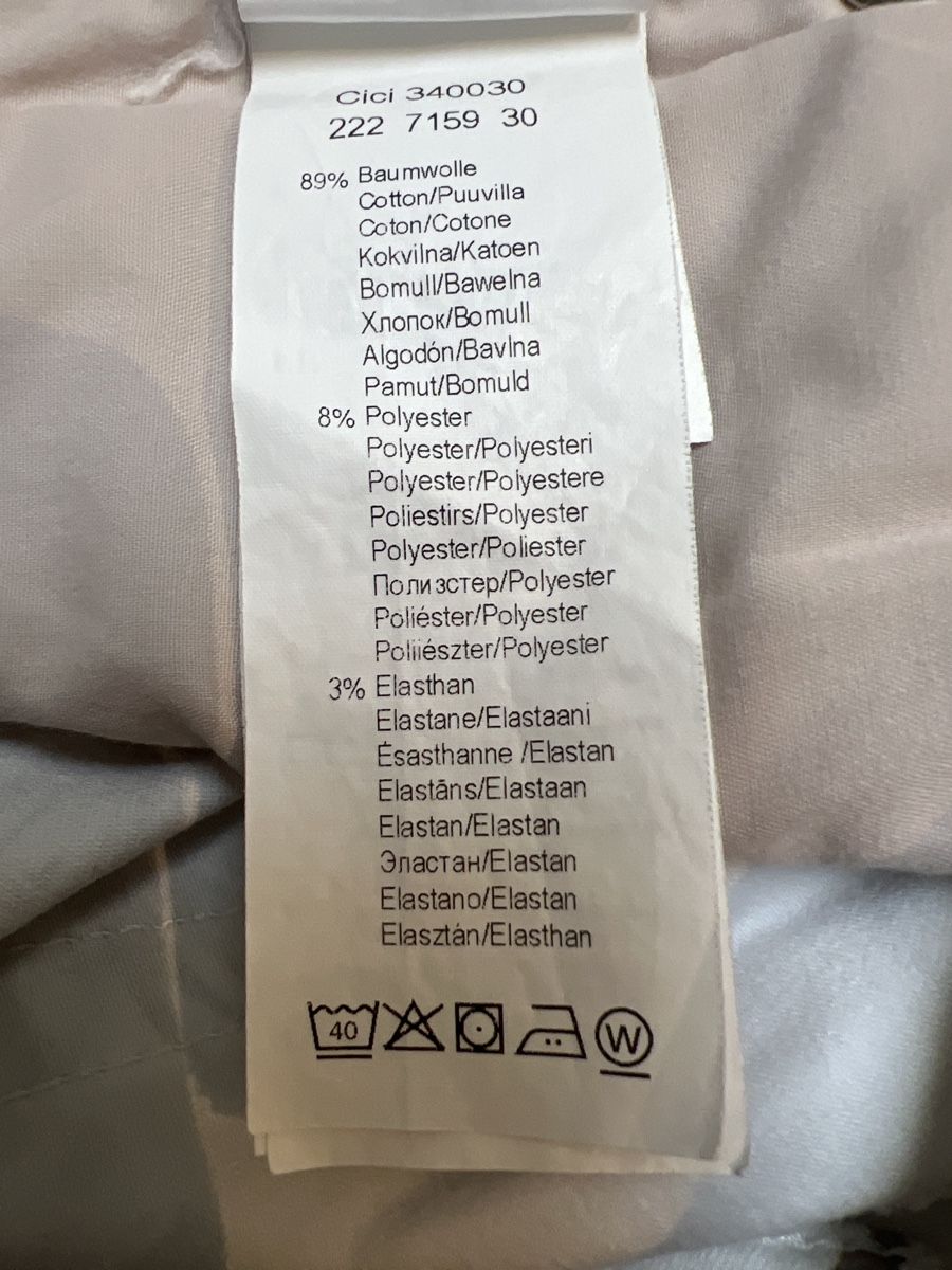 Angels Pantaloni: Marken Leichte Hose Gr. 34, S – Nuovo (secondo la descrizione) da HORGEN venduto da vladibarca10 9