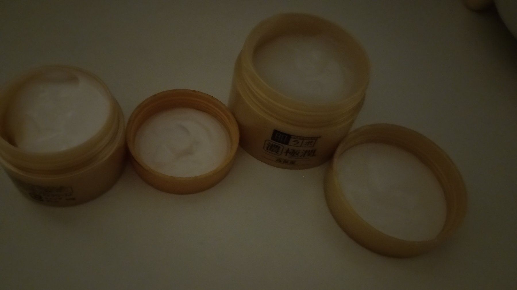 Cream Cura del viso: Japanische Geichtspflege – Usato da Zürich venduto da gug_5smd 2