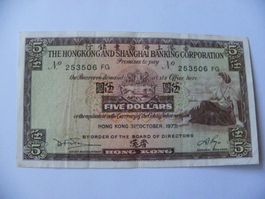 Hong Kong HSBC 5 Dollars 1973, P-181f, Top Banknoten