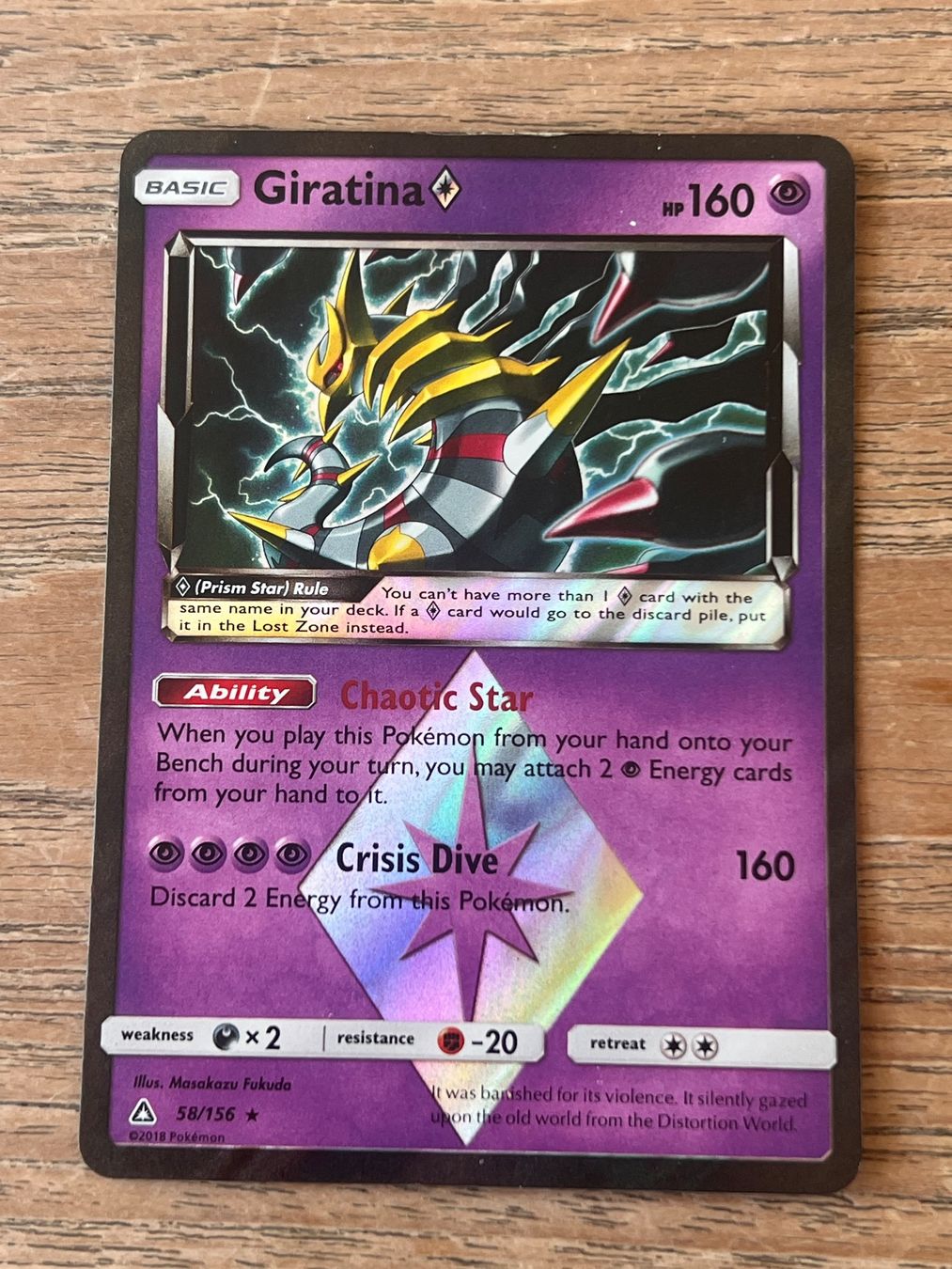 Pokémon Carte collezionabili: Giratina Prism Star – Usato da Zollikon venduto da inf_l5jd