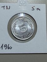 Tunisie - 5 millimes - 1960