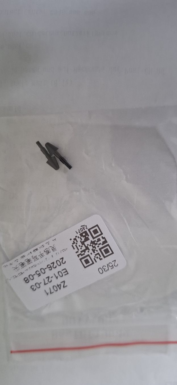 Lenovo Notebook: Lenovo Stylus Nib – Nuovo (secondo la descrizione) da Windisch venduto da vas_nps6