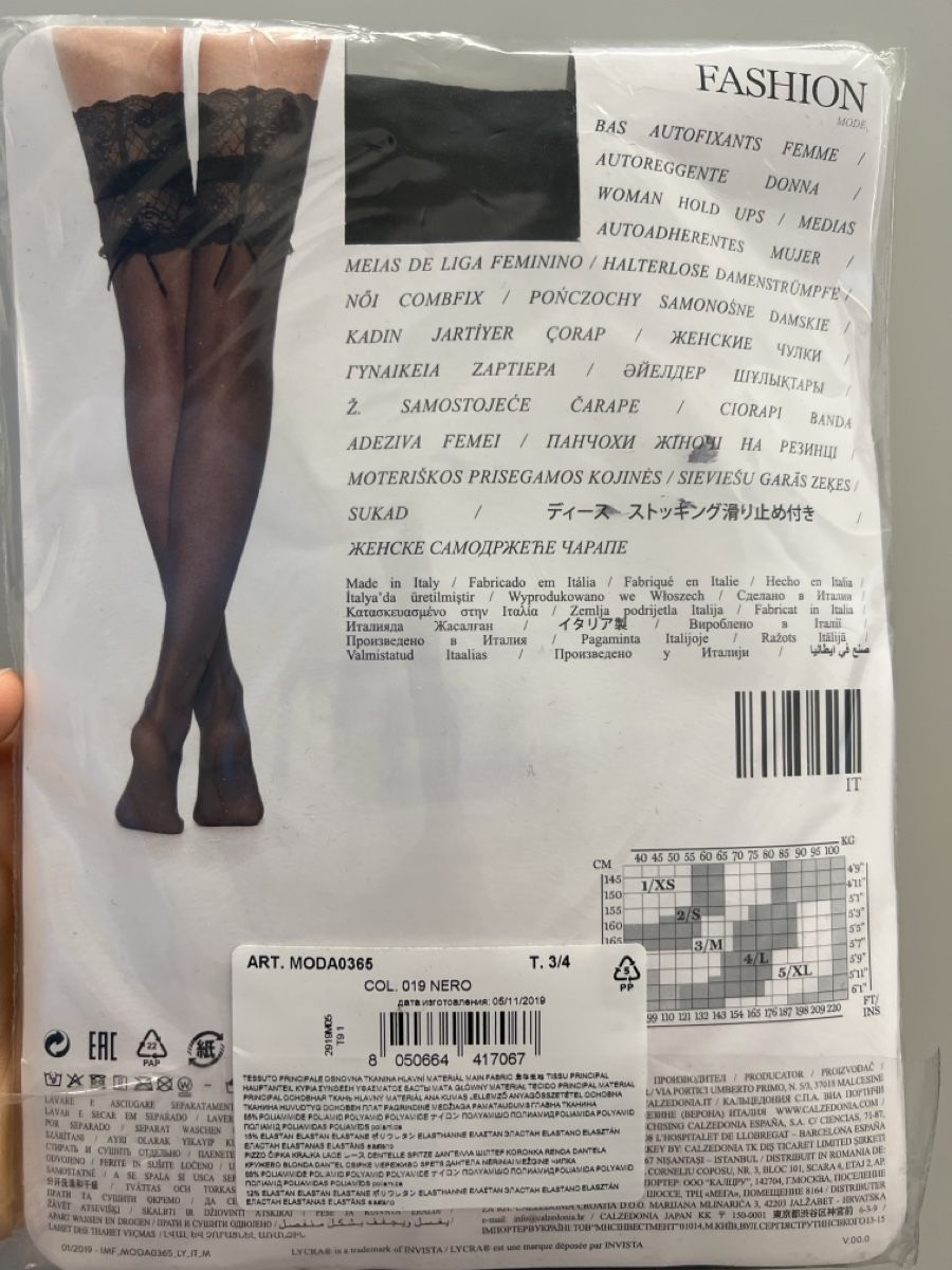 Calzedonia Calze & Collant: Auto reggenti Calzedonia M/L – Nuovo e nell'imballaggio originale da Breganzona venduto da Lorcary 2