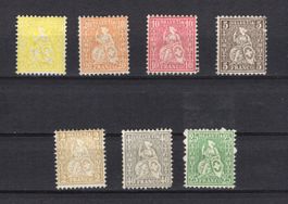 1862 - 1881  Sitzende Helvetia N ° ???? Etat voir Photos