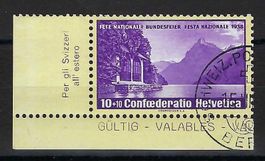1938, 10 RP. BF GERIFFELTES PAPIER, ECKRANDBOGEN **, LUXUS!
