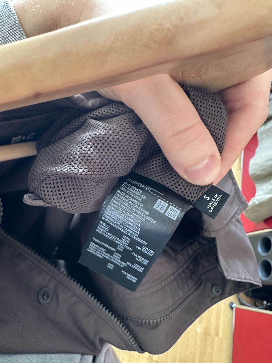 Uniqlo Giacche: Cropped Spring Summer Blouson Uniqlo Brown S  – Nuovo (secondo la descrizione) da Basel venduto da luc_j2xz 3