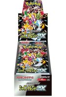 Pokémon Shiny Treasure EX Display Japanisch OVP