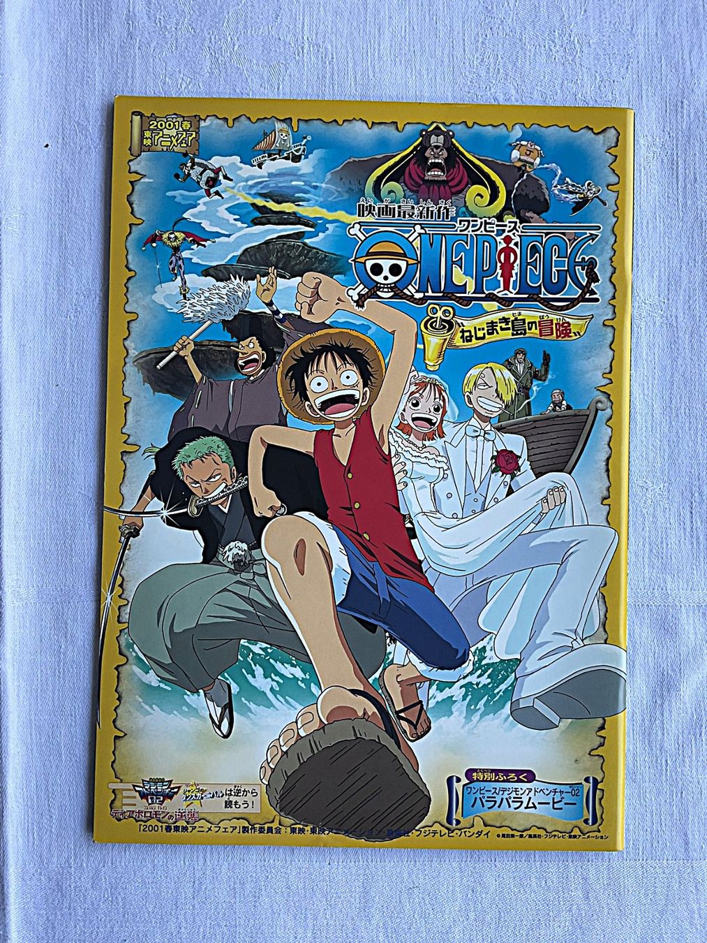 Documenti: One Piece Clockwork Island 2001 + Digimon 02 Toei Pamphlet – Usato da Rütihof venduto da AkibaVault