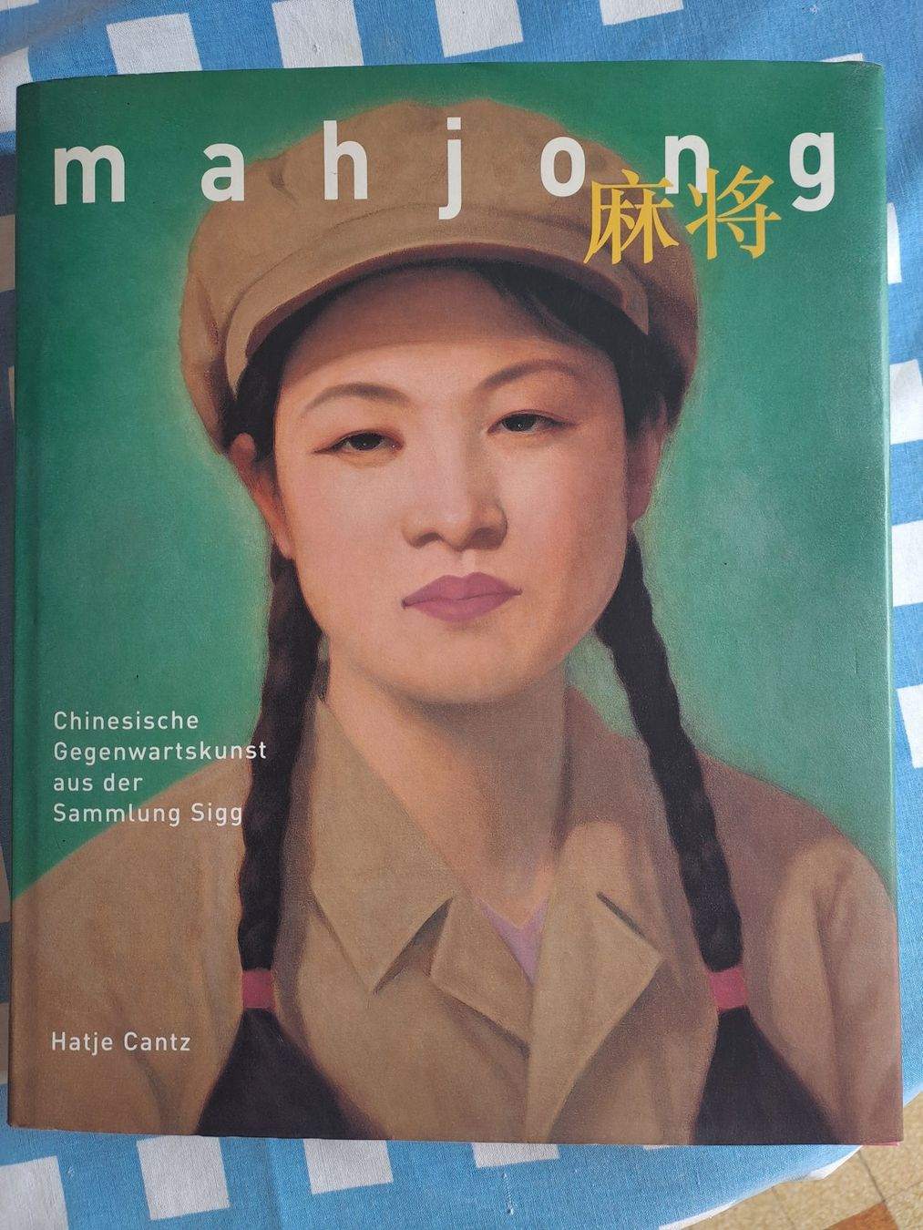 Libri: Book Collection Sigg, Mahjong Kunstmuseum Bern – Nuovo (secondo la descrizione) da LAUSANNE venduto da KWEW