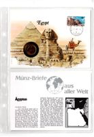 ägypten_Münzbrief mit Beschreibung