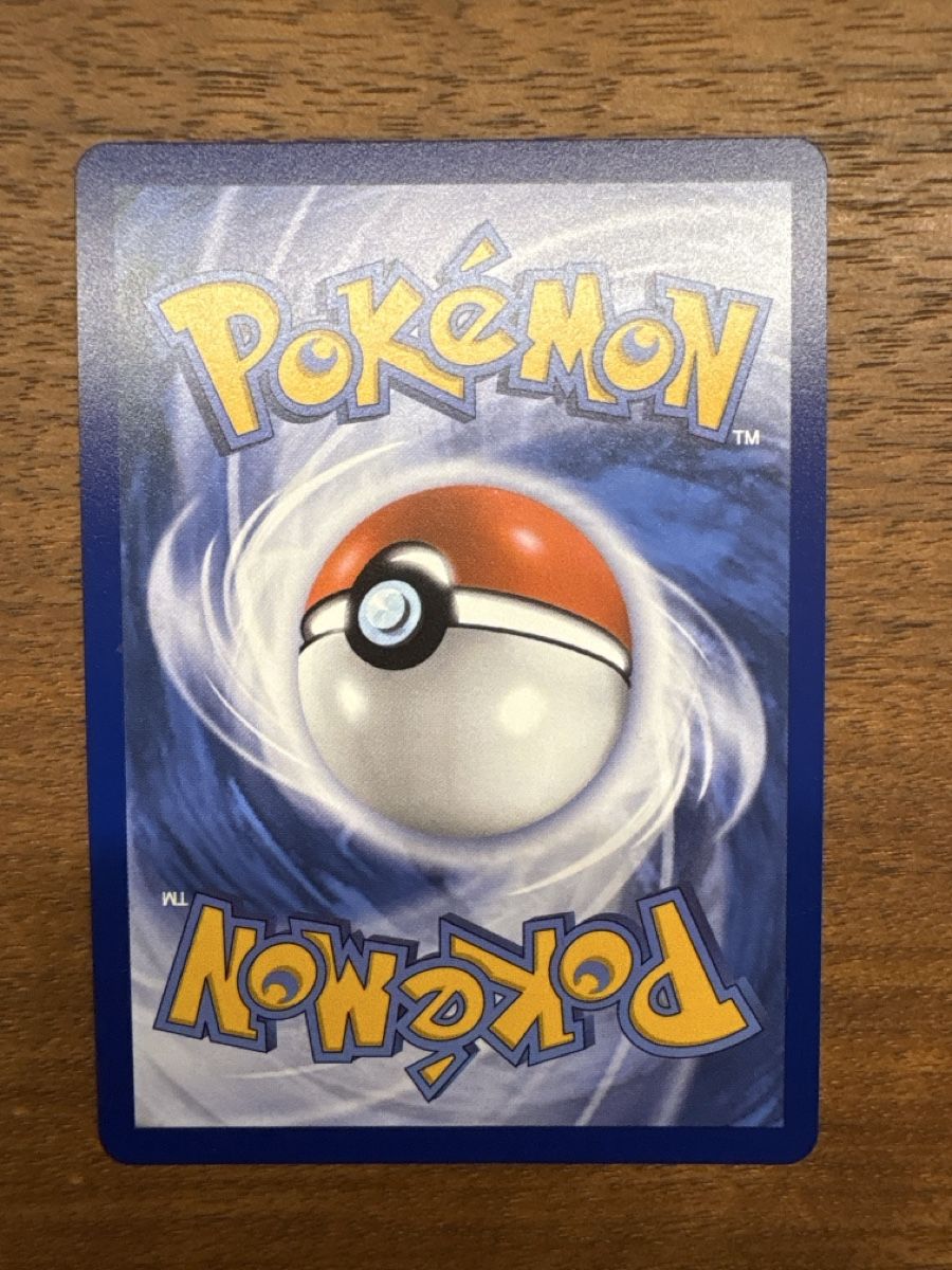Karten: Pokemon Meowth 30th Celebration – Gebraucht aus Langnau i. E. von eisblume_88 1