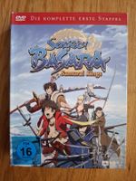 Sengoku Basara Samurai Kings Staffel 1 DVD Sammlerbox