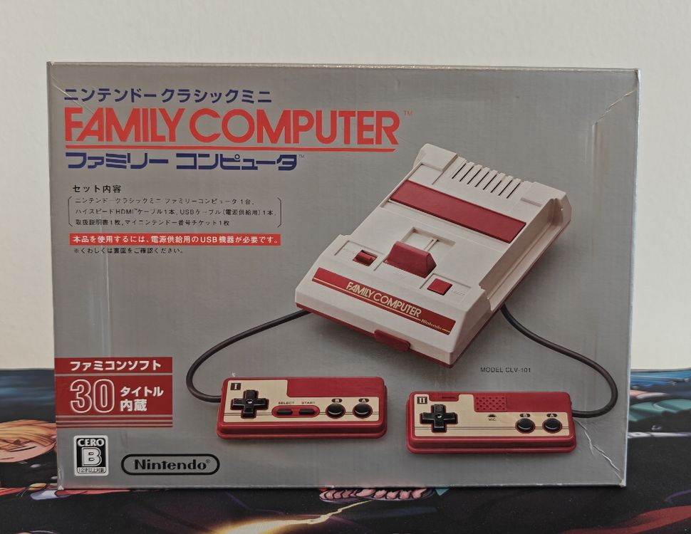 Nintendo Classic Mini: Family Computer (Gebraucht) in Kriens für CHF ...