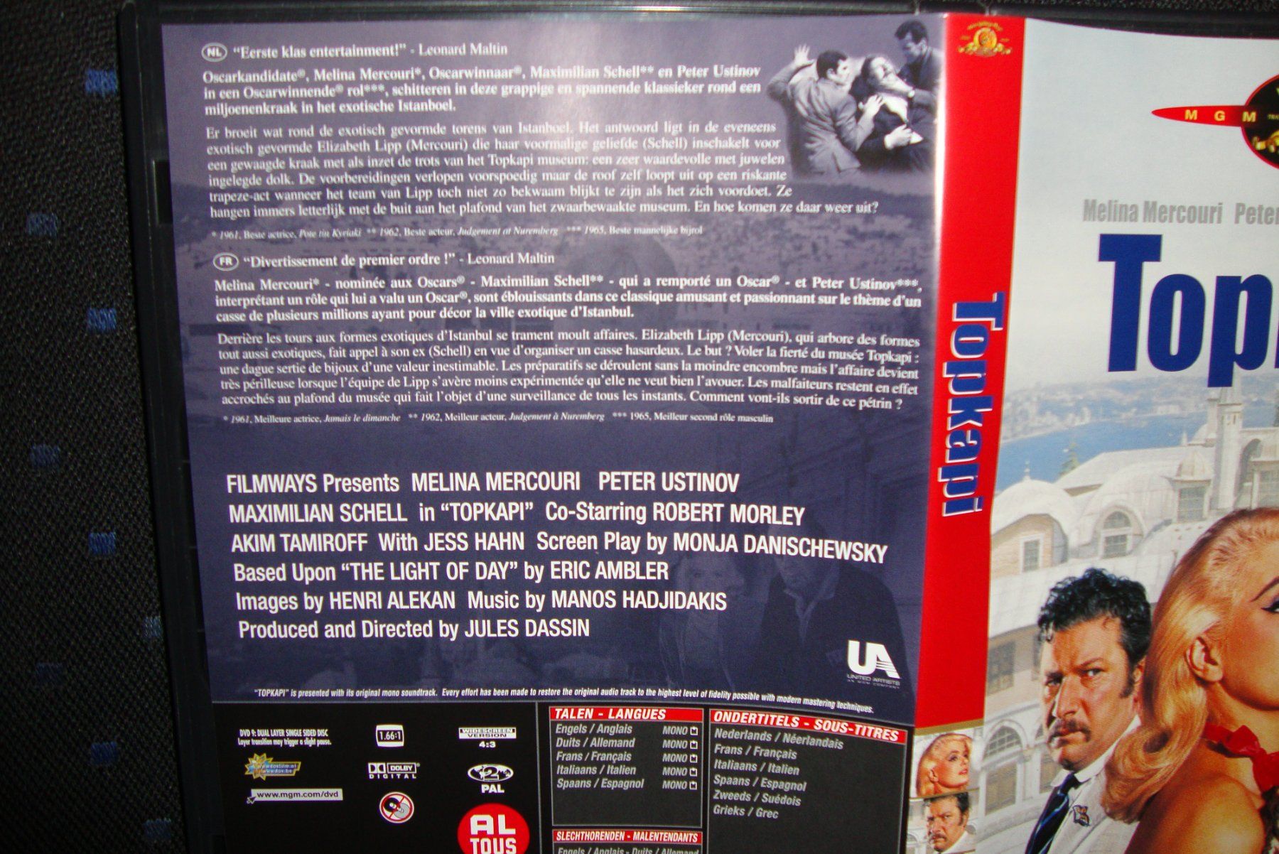 Alle DVDs: TOPKAPI - Melina Mercouri, Maximilian Schell, Peter Ustinov – Gebraucht aus Bern von carola31 1
