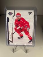 337 Luca Capaul SC Rapperswil-Jona Lakers 2024/25 SportZoo