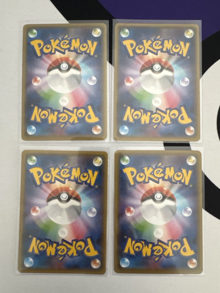 Pokémon Sammelbilder & Trading cards: Garados und andere Mega Attack Rares – Neu (gemäss Beschreibung) aus Ichertswil von EldenLord 1