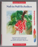 Nass-in-Nass Techniken • Aquarell Workshop