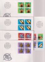 PP-FDC-Serie 1995. Mit 4-er-Block's.