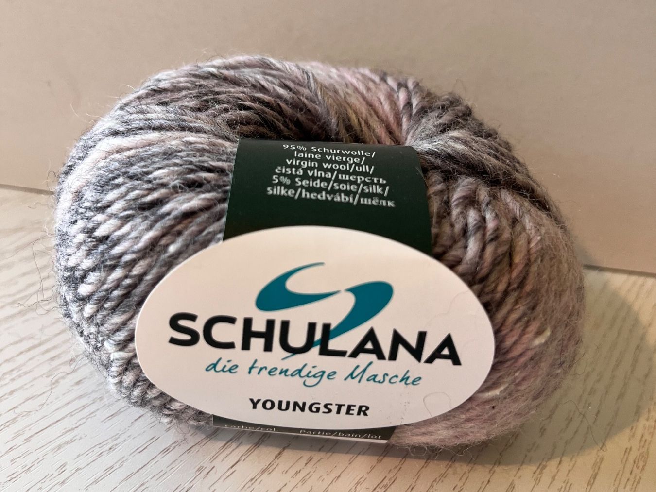 Lana: 1 Knäuel Schulana Youngster – Nuovo e nell'imballaggio originale da Büsserach venduto da bor_s88m