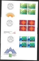 3 FDC 642 - 644 Serie Viererblöcke ET Bern 5.9.1980
