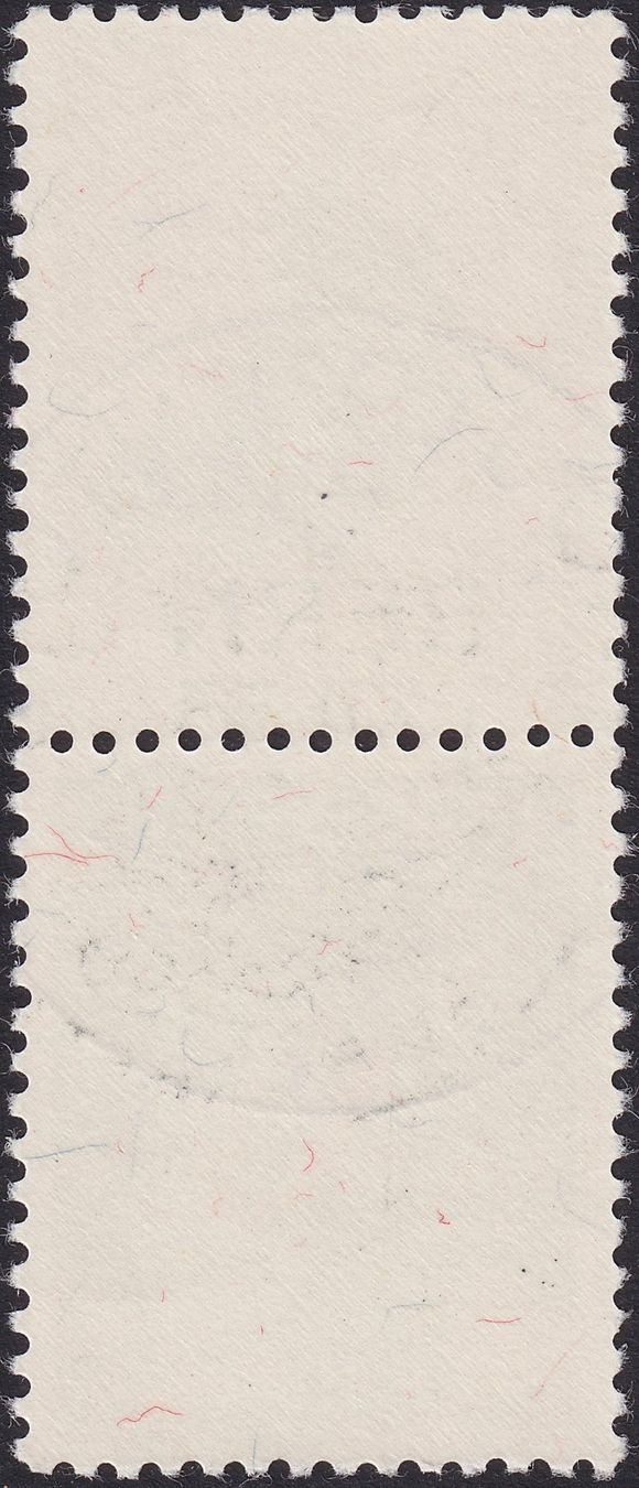 Tutti i francobolli: 1953, Z40 mit Ersttags-Vollstempel BERN, Kat: 65.-+ – Usato da Sursee venduto da Luzernerraute 1