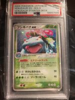 Pokemon PSA 5 Bisaflor