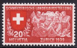 SBK-Nr. 220 (Landesausstellung 1939) ungebraucht *