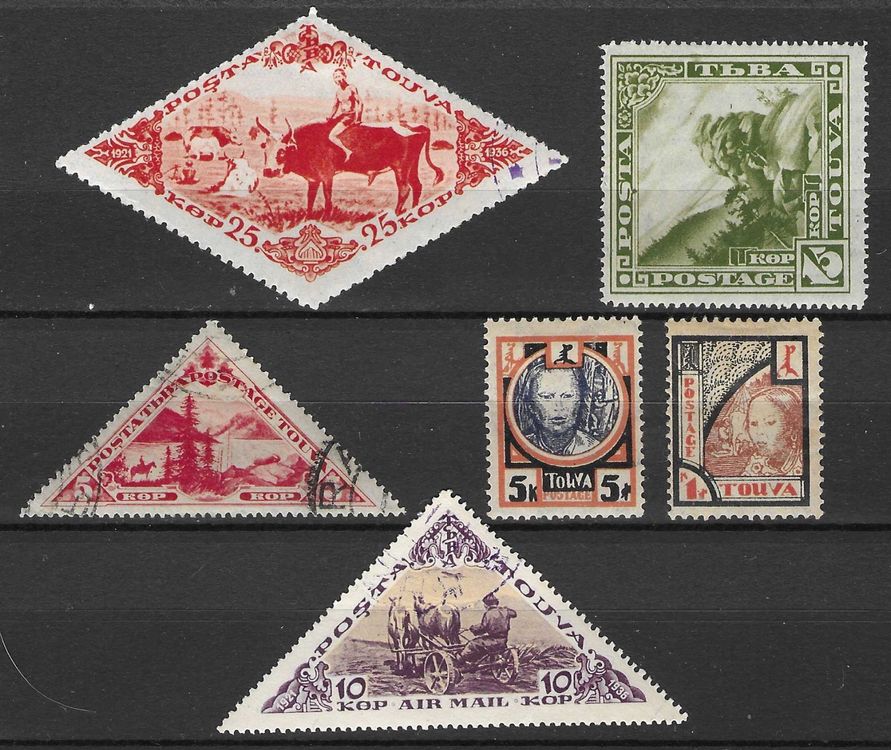 TANNU TUWA Kaufen auf Ricardo