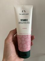 The Body Shop Vitamin E Waschgel, Neu, Winter-Pflege!