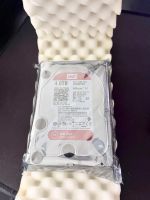 WD Red 4TB NAS Festplatte (WD40EFRX) in Originalverpackung