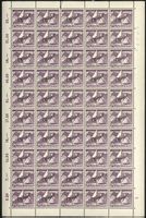 Verwaltung "Officiel" 1950, Nr.65 - 75, Serie im Bogen **