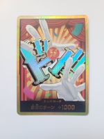 One Piece TCG Don Gold Buggy JP