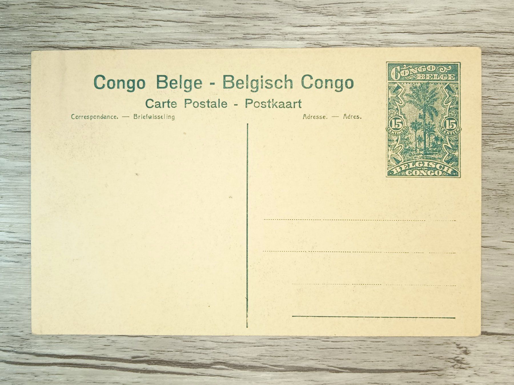 Tutti i francobolli: TR60 Carte Postale 19xx Congo - Belge – Usato da Cousset venduto da Patrick_Collections 1
