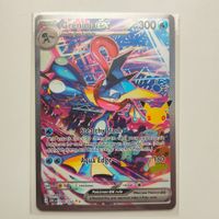 Pokemon 🇬🇧 30th Greninja Ex ab 1 CHF Illustration