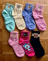 Süsse Socken - Preis pro Paar - KAWAII Hund Hase Bär ✨🐶🐻🐰