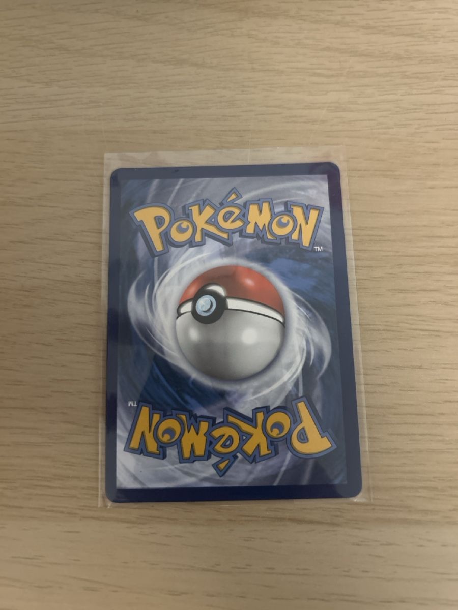 Pokémon Carte collezionabili: Blastoise 25th celebrations  – Nuovo (secondo la descrizione) da Lausanne venduto da POKEALE 1