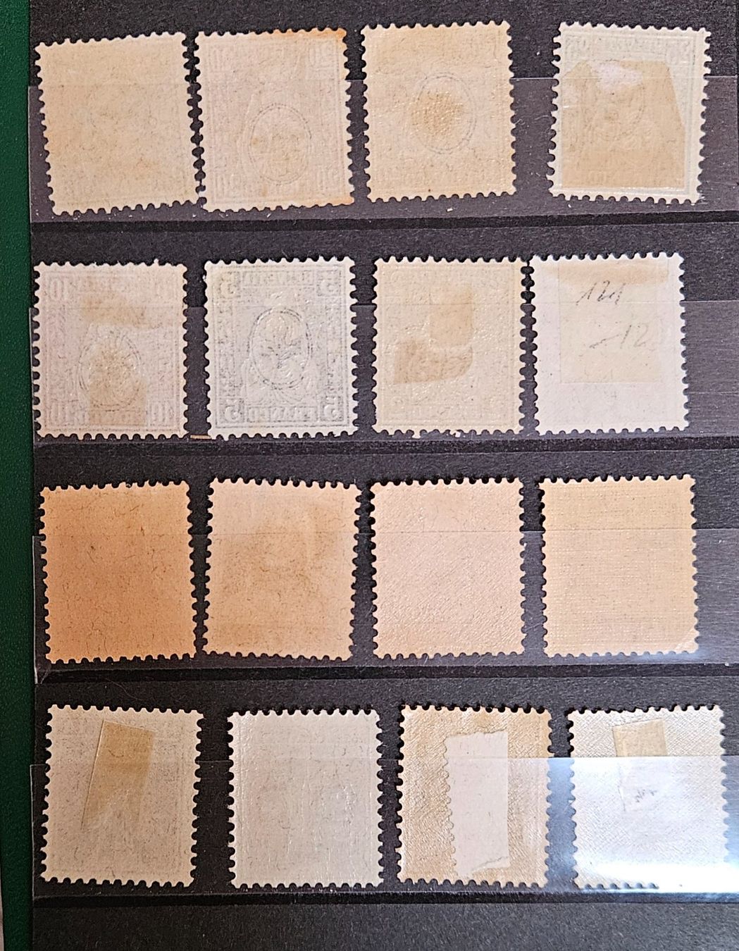 Tutti i francobolli: Briefmarken ungebraucht – Usato da Aetingen venduto da stewi03 1