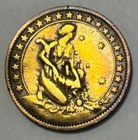 500 Réis - Brazil - 1928