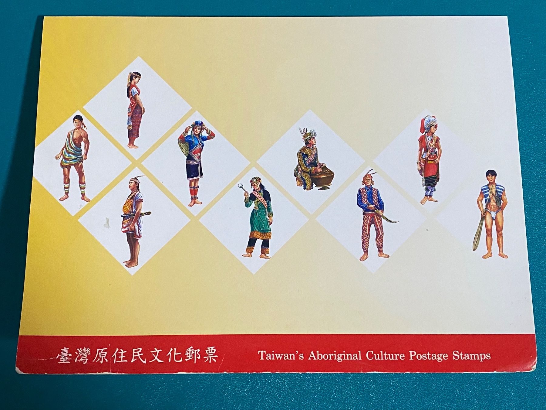 Alle Briefmarken: Bloc avec 10 timbres  NEUFS - Chine – Neu und originalverpackt aus Petit-Lancy von Solcarm 1