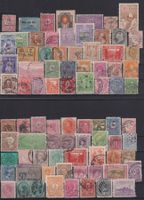 Briefmarken ganze Welt: Auswahl