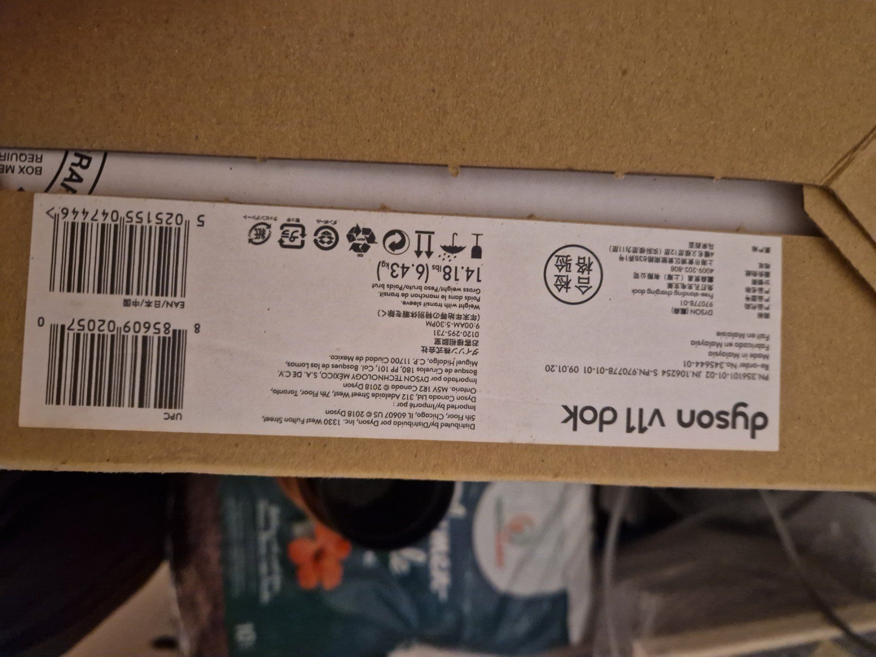 Dyson : Ladestation Dyson V11 – Neu und originalverpackt aus Effretikon von mwe_vt2s 1