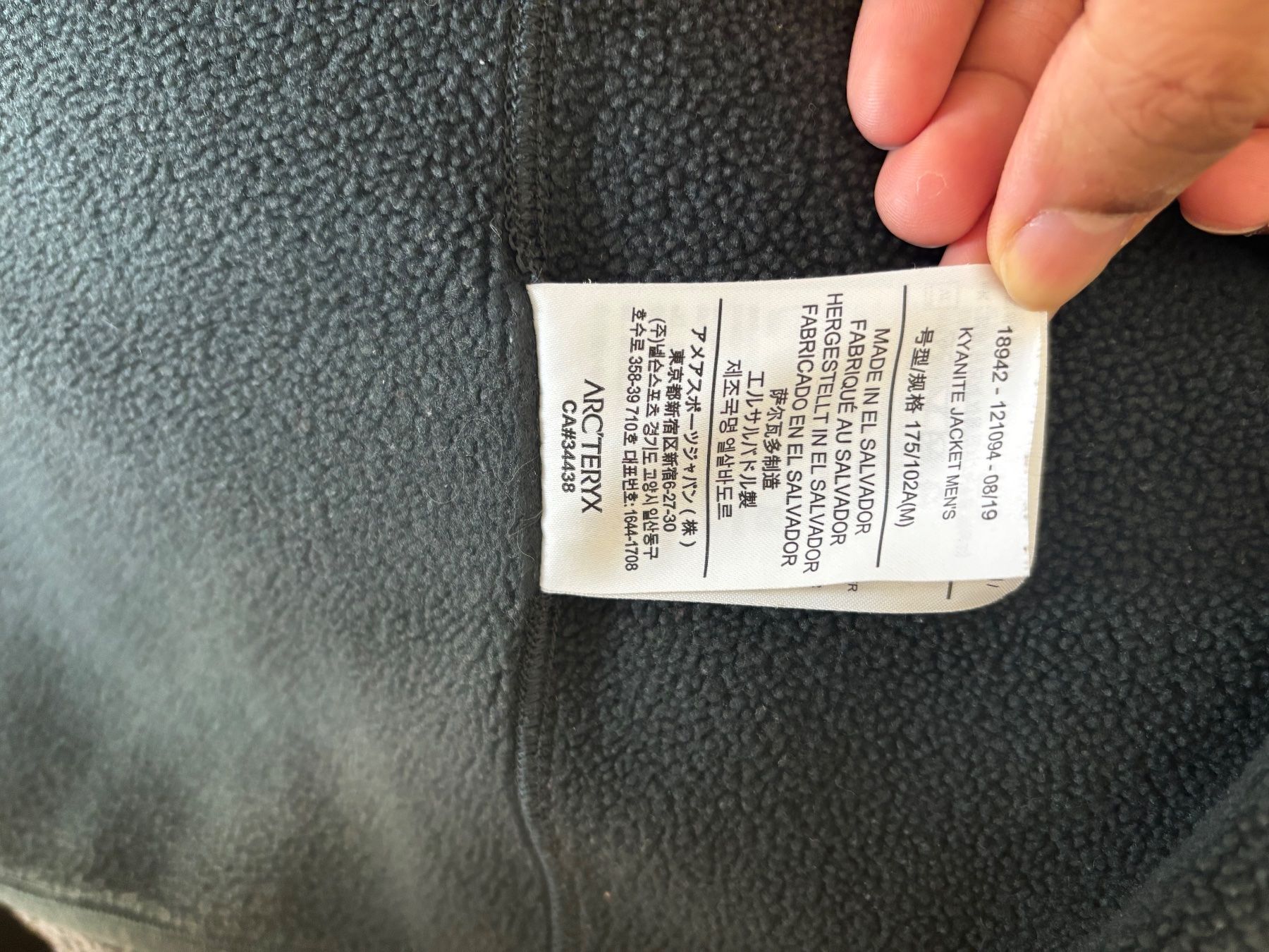 Arcteryx Giacche: Arcteryx Kyanite Grosse M Herren  – Usato da Bern venduto da yas_w5js 5