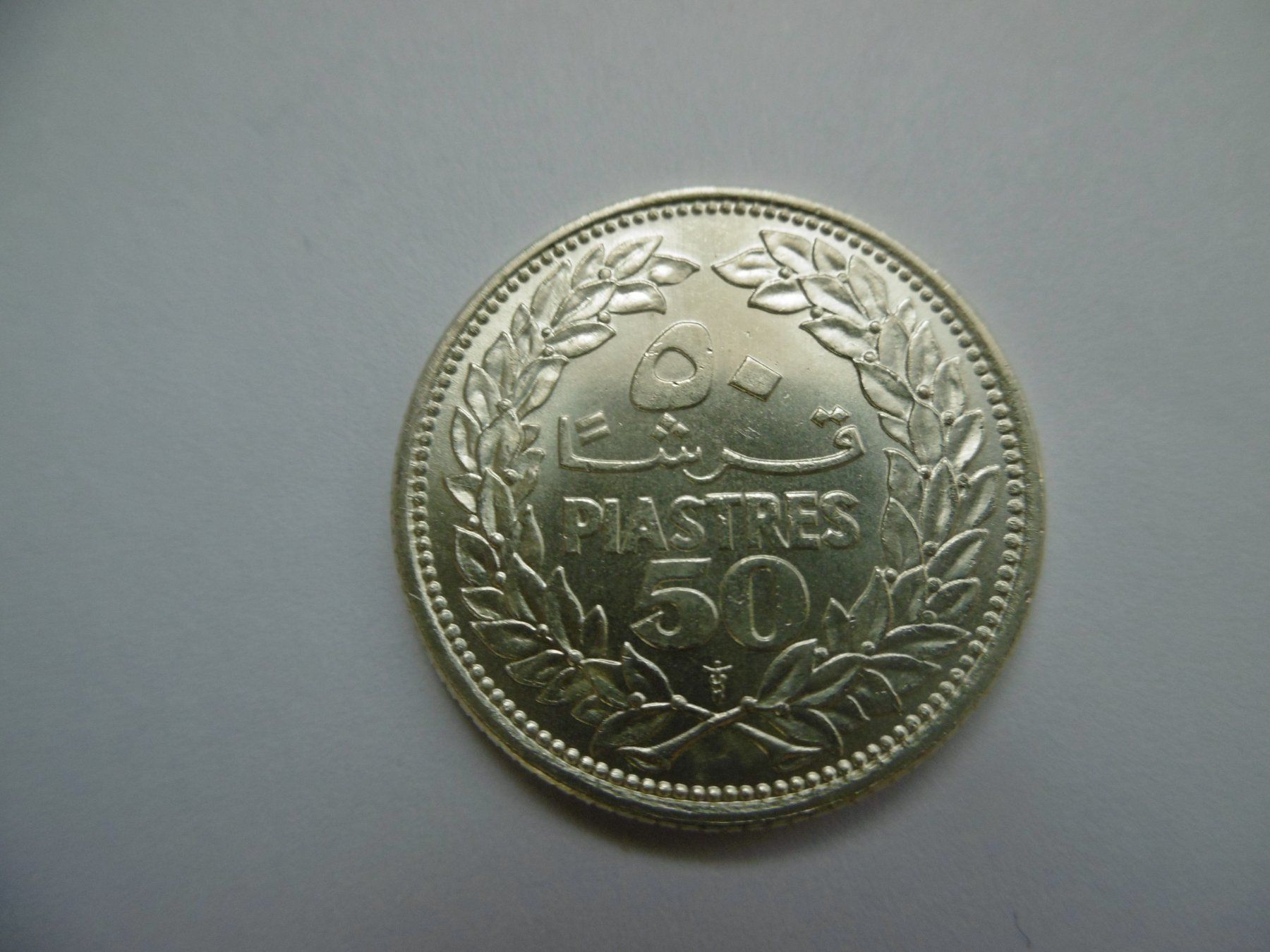 Tutti le monete: 50 Piaster  Libanon  1952  (Silber) – Nuovo (secondo la descrizione) da Wettingen venduto da wetting078 1